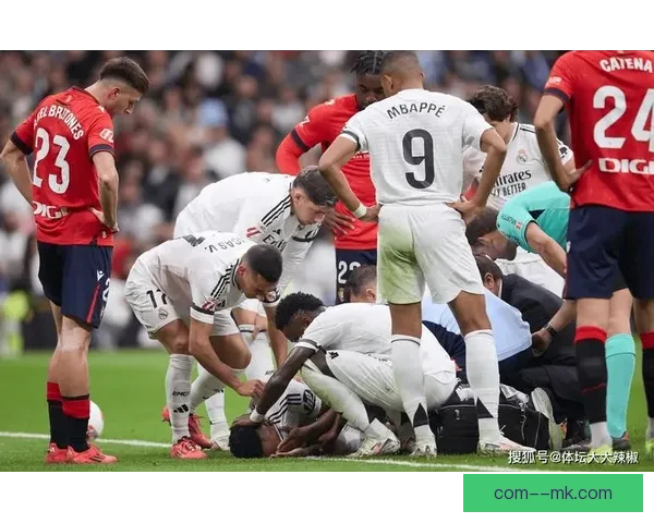 皇马后卫米利唐再次遭遇十字韧带断裂恐将长期缺阵