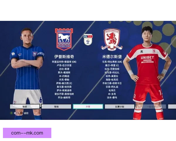 莱斯特城关键时刻扳平伊普斯维奇全场比赛回顾分析